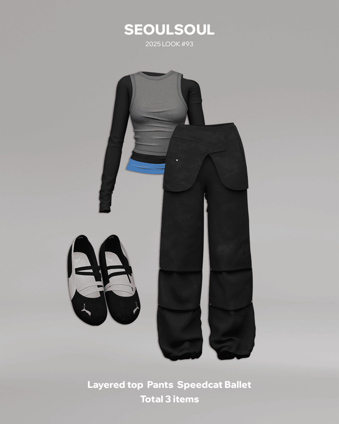 Галерея мода Сет одежды 2025 №93 #3